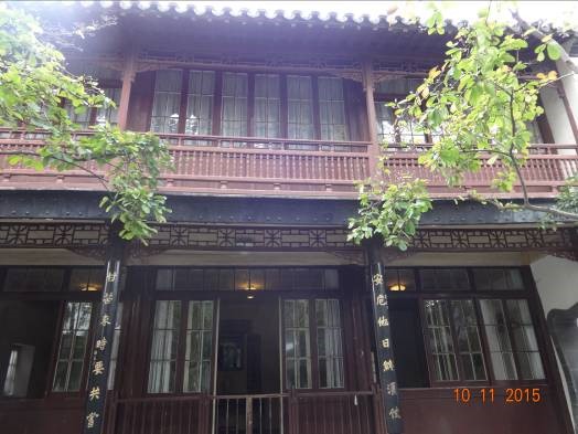 文物建筑保護(hù)性鑒定